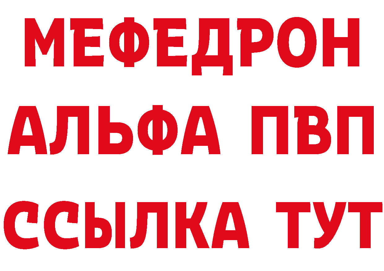 Cannafood конопля как зайти нарко площадка MEGA Киселёвск